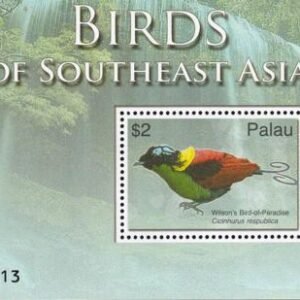 US 921 Trust Territories Palau NH VF Birds Of SE Asia S/S