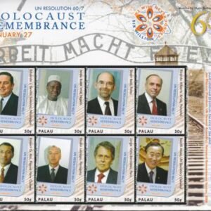 US 924 Trust Territories Palau NH VF Holocaust M/S