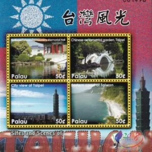 US 933 Trust Territories Palau NH VF Beijing Olympics M/S