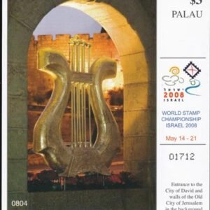 US 935 Trust Territories Palau NH VF Israeli Philatelic Exhib. S/S