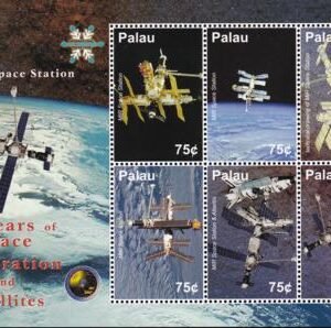 US 941 Trust Territories Palau NH VF Mid Space Station M/S