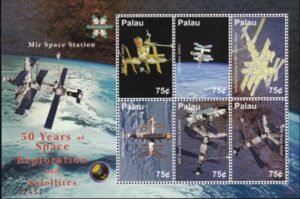 US 941 Trust Territories Palau NH VF Mid Space Station M/S