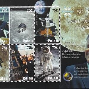 US 942 Trust Territories Palau NH VF Apollo 11/JFK M/S