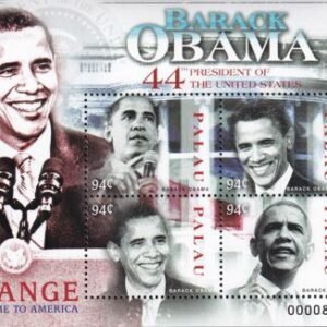 US 951 Trust Territories Palau NH VF Obama Inauguration M/S
