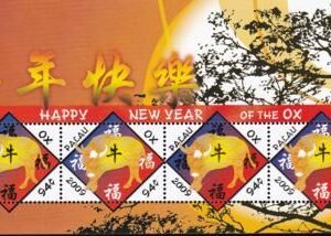 US 953 Trust Territories Palau NH VF Year Of The Ox Pair