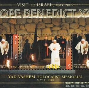 US 974 Trust Territories Palau NH VF Pope Benedict M/S