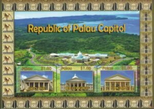 US 1009 Trust Territories Palau NH VF Government Buildings