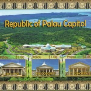 US 1009 Trust Territories Palau NH VF Government Buildings