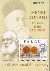 US 1013 Trust Territories Palau NH VF Dunant S/S