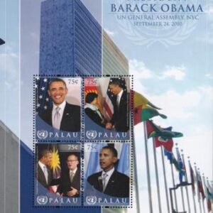 US 1032 Trust Territories Palau NH VF Obama Visit