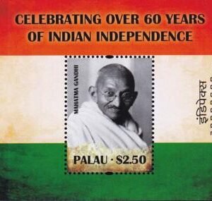 US 1034 Trust Territories Palau NH VF Independence S/S