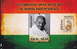 US 1034 Trust Territories Palau NH VF Independence S/S