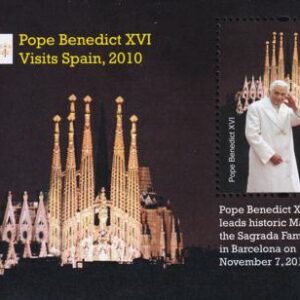 US 1038 Trust Territories Palau NH VF Pope S/S