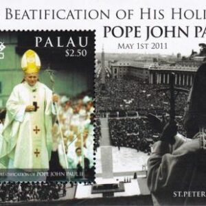 US 1047 Trust Territories Palau NH VF Pope S/S