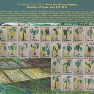 US 1053 Trust Territories Palau NH VF Taro Festival Sheet