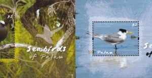 US 1057-58 Trust Territories Palau NH VF Seabirds S/S Of 2