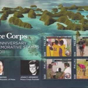 US 1061 Trust Territories Palau NH VF Peace Corps