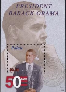 US 1067 Trust Territories Palau NH VF Obama S/S