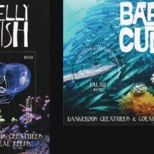 US 1074-75 Trust Territories Palau NH VF Creatures S/S Set Of 2