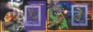 US 1082-83 Trust Territories Palau NH VF Lizards S/S