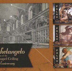 US 1085 Trust Territories Palau NH VF Michelangelo Paintings