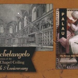 US 1086 Trust Territories Palau NH VF Michelangelo S/S