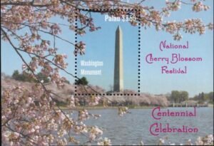 US 1093 Trust Territories Palau NH VF Cherry Blossoms S/S