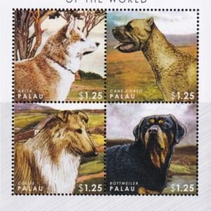 US 1110 Trust Territories Palau NH VF Dog Breeds