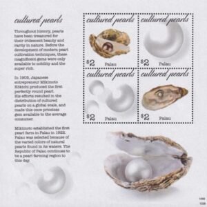 US 1163 Trust Territories Palau NH VF Cultured Pearls Sheet