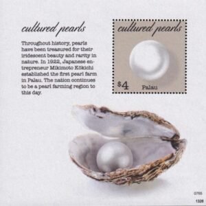 US 1164 Trust Territories Palau NH VF Cultured Pearls S/S