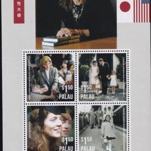 US 1199 Trust Territories Palau NH VF Ambassador Kennedy