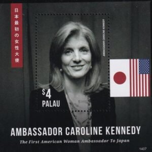 US 1200 Trust Territories Palau NH VF Ambassador Kennedy S/S