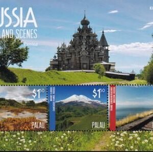 US 1227 Trust Territories Palau NH VF Russia Sites