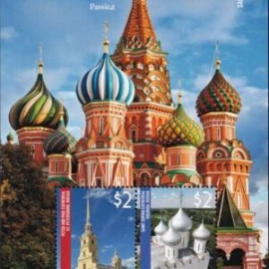 US 1228 Trust Territories Palau NH VF Russia Sites S/S