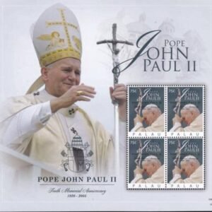 US 1266 Trust Territories Palau NH VF Pope John Paul II
