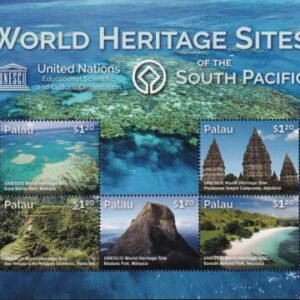 US 1269 Trust Territories Palau NH VF World Heritage Sites