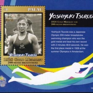 US 1308 Trust Territories Palau NH VF Summer Olympics S/S