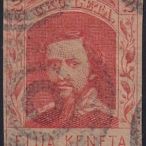 US Possessions - Hawaii 50 Possessions Used VF-XF Favor Cancel As Mentioned In Scott