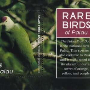 US 1330 Trust Territories Palau NH VF Birds S/S