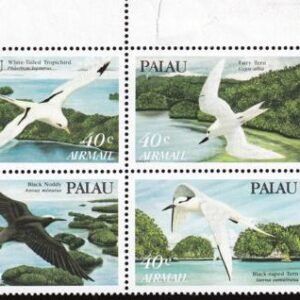 US C1-4 Trust Territories Palau NH VF Birds (1984)