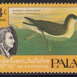 US C5 Trust Territories Palau NH VF Audubon (1985)