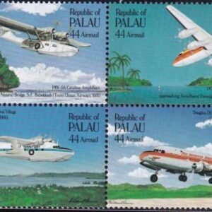 US C10-13 Trust Territories Palau NH VF Trans-Pacific Anniversary (1985)