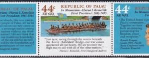 US C14-16 Trust Territories Palau NH VF Remeliik Memorial (1986)