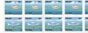 US C20b Trust Territories Palau NH VF 36¢/45¢ Booklet Pane