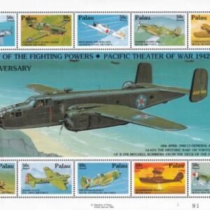 US C22 Trust Territories Palau NH VF WWII (1992)