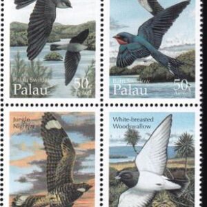 US C23 Trust Territories Palau NH VF Birds(1995)