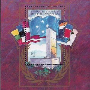 US 281 Trust Territories Micronesia NH VF Admission To UN S/S