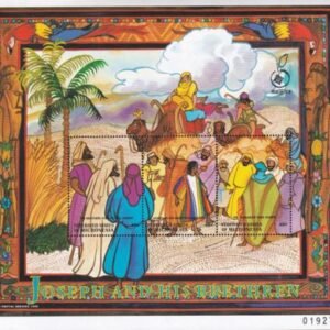 US 289-91 Trust Territories Micronesia NH VF Israel '98 M/S