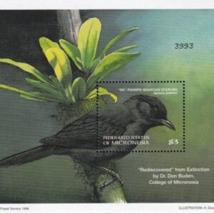 US 300 Trust Territories Micronesia NH VF Native Birds S/S