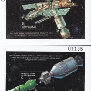 US 335-36 Trust Territories Micronesia NH VF Russians In Space S/S